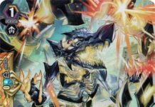 Remove Deletor, Igalga