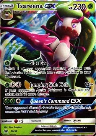 Gardevoir-GX BUS 140 Pokemon TCG POK Cards