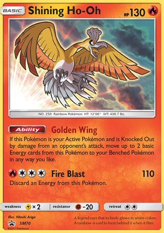 Shining Ho-Oh