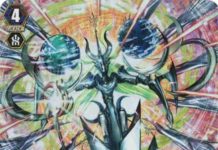 Genesis_Dragon,_Harmonics_Neo_Messiah