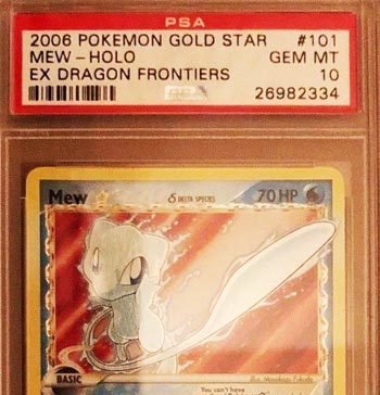 Gold Star Mew EX Dragon Frontiers