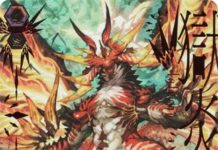Zeroth Dragon of Inferno, Drachma