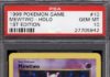 Mewtwo base set price