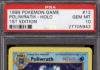 Poliwrath PSA 10