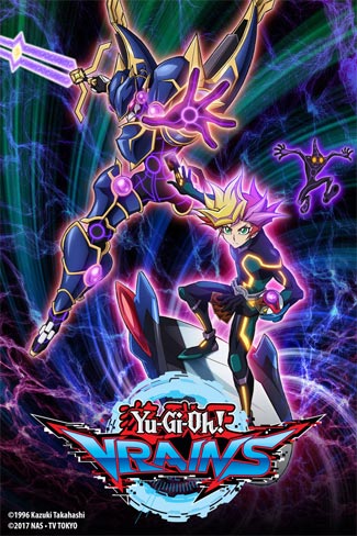 vrains