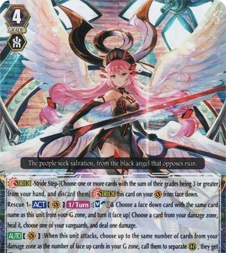 Fanatic Seraph, Gavrail Eden