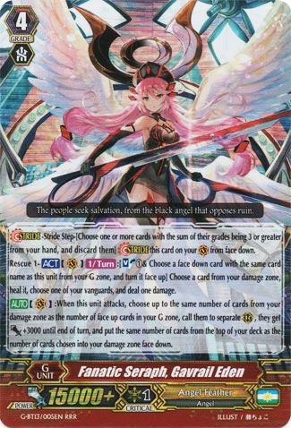 Fanatic Seraph, Gavrail Eden