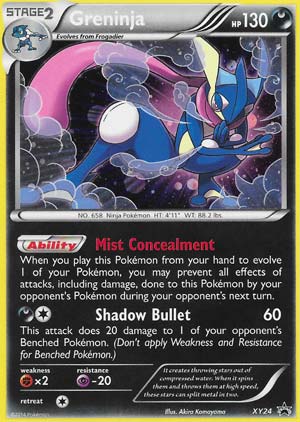 Greninja Promo