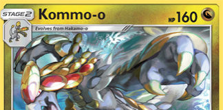 Kommo-o