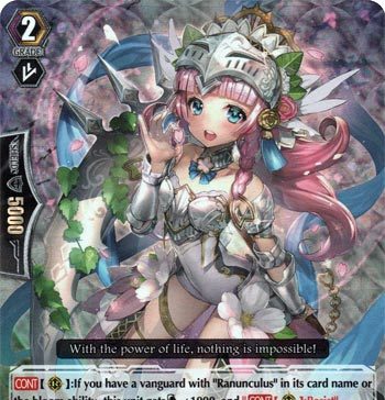Collective Blooming Maiden, Kera