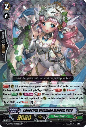 Collective Blooming Maiden, Kera