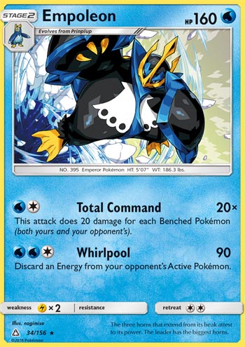 Empoleon Ultra Prism