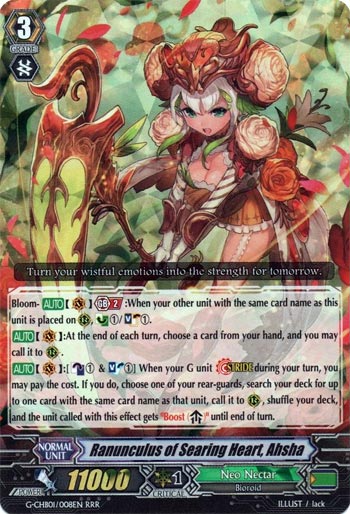 Ranunculus of Searing Heart, Ahsha