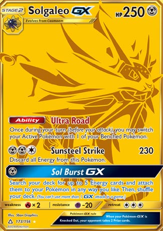 Lunala-GX, Ultra Prism, TCG Card Database