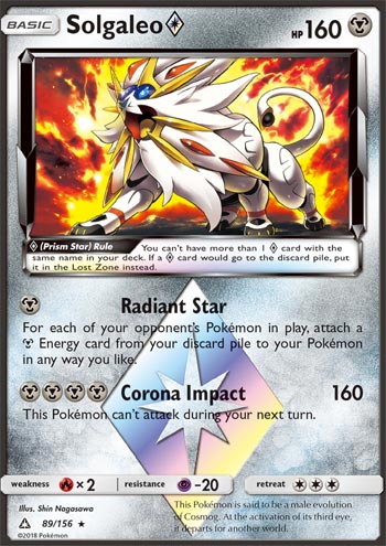 Solgaleo Prism Star