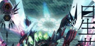 Zeroth Dragon of Destroy Star, Stark