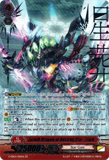 Zeroth Dragon of Destroy Star, Stark