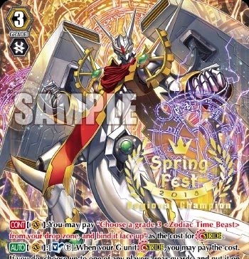 Chronojet Dragon Z