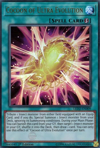 Cocoon of Ultra Evolution