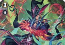 Dragheart, Luard