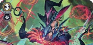 Dragheart, Luard