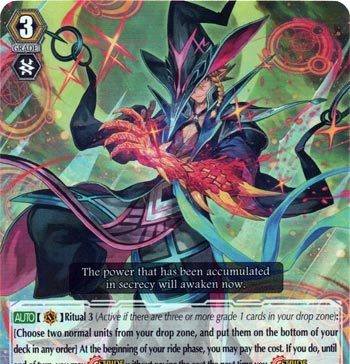 Dragheart, Luard