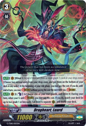 Dragheart, Luard