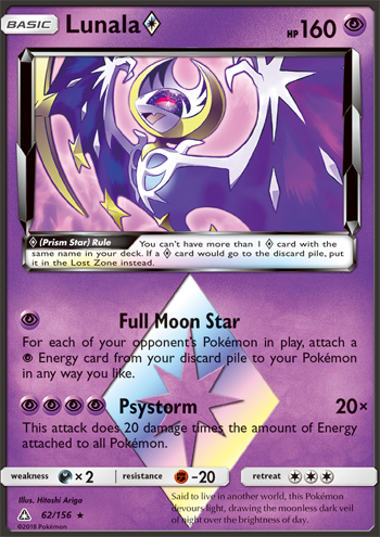 Lunala Prism Star - UPR62