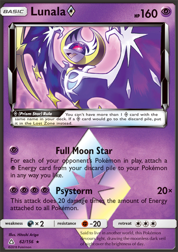 Pokémon of the Week - Lunala