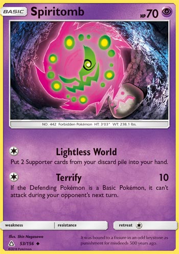 Spiritomb, Paldea Evolved, TCG Card Database