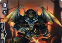 Stealth Dragon, Burai