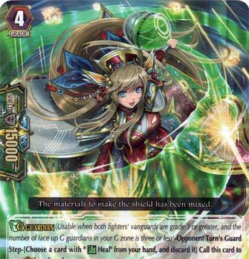 Ultimate Regalia of Affection, Eir