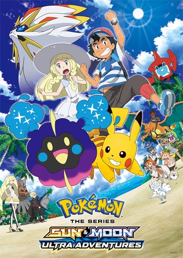 Pokemon Sun and Moon' anime release date, latest news: Series will air on  Disney XD on December