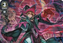 Dragfall, Luard