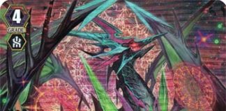 Dragabyss, Luard