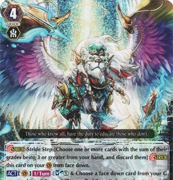 Omniscience Dragon, Balaurl – Cardfight Vanguard Card of the Day Omniscience Dragon, Balaurl