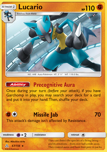 Lucario - Ultra Prism