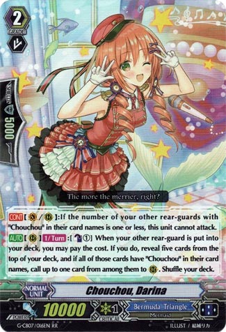 Cardfight Vanguard: Chouchou Lucille G-CB07/036EN C Common Card