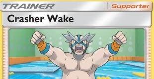 Crasher Wake - Forbidden Light