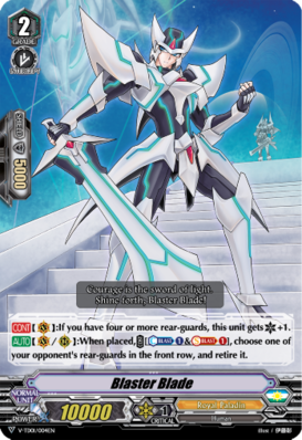 V Series Blaster Blade