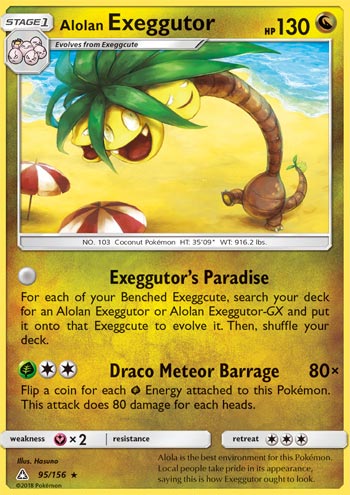 Alolan Exeggutor - Ultra Prism