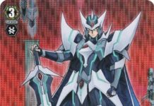 Blaster Blade Exceed