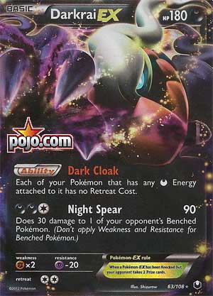 Darkrai-EX  - Dark Explorers