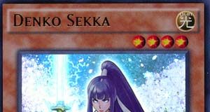 denko sekka