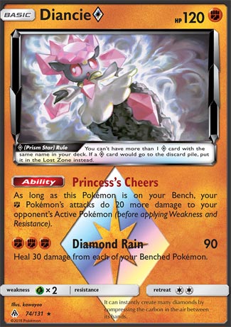 Volcanion Prism Star ptcgo in Game Card for Pokemon TCG Online 