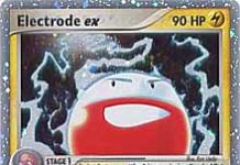 Electrode-ex