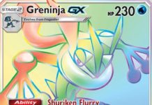 Greninja-GX