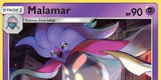 Malamar Forbidden Light