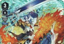 King of Knights, Alfred