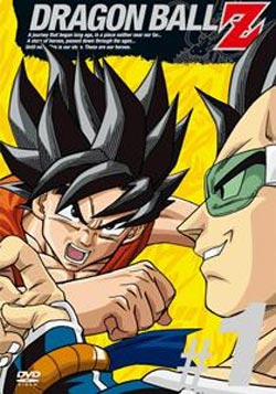 Top Dragon Ball: Top Review: Baby Saga (DBGT episodes 23 - 40) by